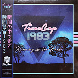 Timecop1983 ‎– Running In The Dark (Pinwheel Vinyl) платівка