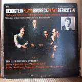 The New York Philharmonic With The Dave Brubeck Quartet Conducted By Leonard Bernstein – Bernstein P