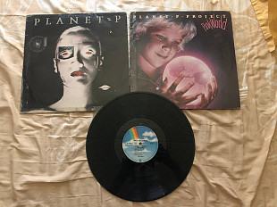 Planet P Project.1983, 1984.Gema, Holland