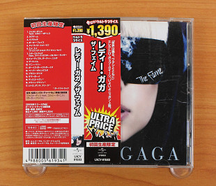 Lady Gaga - The Fame (Япония, Streamline Records)