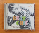 Сборник - Beat Chic - Dream Babes Volume Seven (Англия, RPM Records)