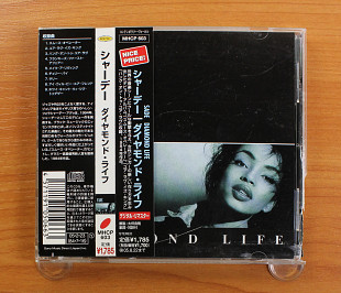 Sade - Diamond Life (Япония, Epic)