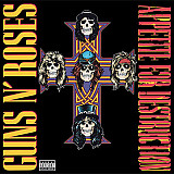 Вініл платівки Guns N' Roses