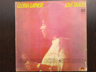 Gloria Gaynor "Love Tracks"