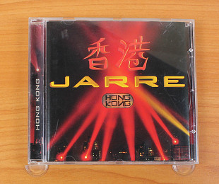 Jean-Michel Jarre - Hong Kong (Европа, Epic)