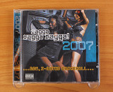 Сборник - Ragga Ragga Ragga! 2007 (Европа, Greensleeves Records)
