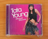 Tata Young - Dhoom Dhoom (Япония, Platia Entertainment Inc.)