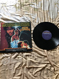 The Last Dragon ex-/ex+ Canada Motown 1985