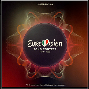 V.A. Калуш / Kalush / Стефанія - Eurovision Song Contest Turin - 2022. (4LP). 12. Vinyl. Пластинки.