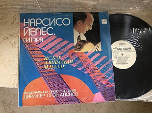 Narciso Yepes = Нарсисо Йепес - Концерты. Чакона LP