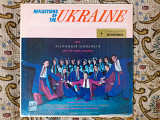 Виниловая пластинка LP Alexander Sheremeta And His Young Cossacks – Reflections Of The Ukraine