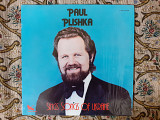 Виниловая пластинка LP Paul Plishka – Sings Songs Of Ukraine
