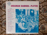 Виниловая пластинка LP Ukrainian Bandura - Players