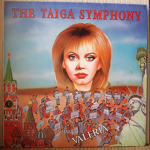 Валерия Valeria – The Taiga Symphony