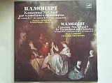 Моцарт Концерты 1.3 и 4 для клавесина с оркестром