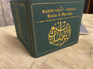 Rabih Abou-Khalil-90 Roots & Sprouts No Barcode 1-st PROMO W. Germany By (P+O) Ultra Rare The Best!