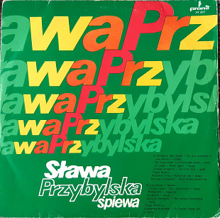 Sława Przybylska śpiewa (Sława Przybylska Sings Hits)