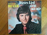 Hans-Jurgen Beyer-Dieses Lied zieht mit mir-Ex.+-ГДР