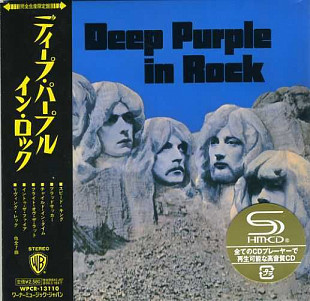 DEEP PURPLE - IN ROCK