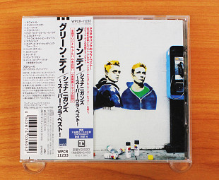 Green Day - Shenanigans (Япония, WEA Japan)