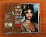 Beyoncé - B'Day (Япония, Sony Records Int'l)