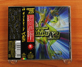 Сборник - Dancemania X2 (Япония, Intercord Japan)