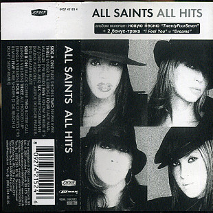 All Saints ‎– All Hits