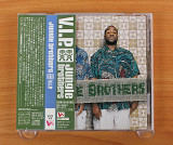 Jungle Brothers - V.I.P. (Япония, V2)