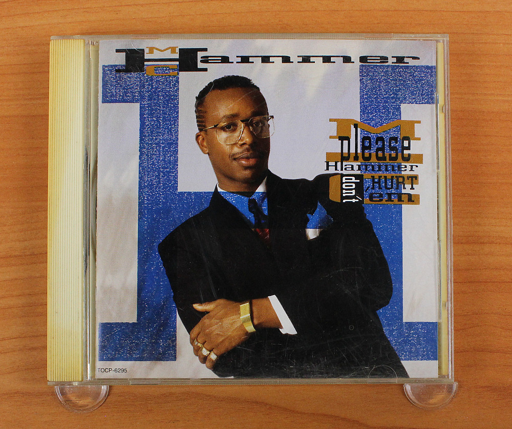 Mc Hammer Please Hammer Don T Hurt Em япония Capitol Records