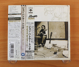 The John Butler Trio - Sunrise Over Sea (Япония, Jarrah Records)