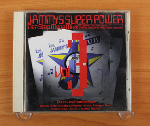 Сборник - Jammys Super Power Non Stop Mega Mix! Vol. 3 (Япония, Alpha Enterprise)