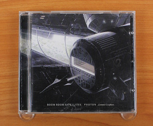 Boom Boom Satellites - Photon Commin' 2 A Phase (Англия, Different Records)
