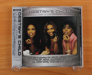 Destiny's Child - This Is The Remix (Япония, Sony Records Int'l)