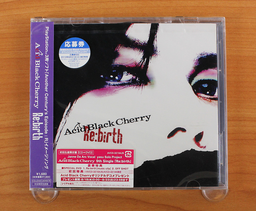 Acid Black Cherry/2010 Live\\"Re:birth\\"… DISCOGRAPHY [2010 Live “Re:birth” ～Live at YOKOHAMA ARENA