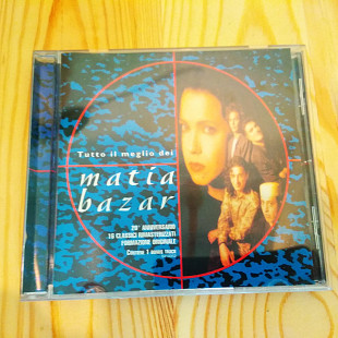 Matia Bazar – Tutto il meglio dei (1996)