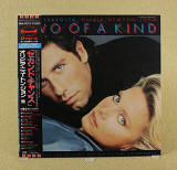 Сборник - Two Of A Kind - Music From The Original Motion Picture Soundtrack (Япония, EMI)