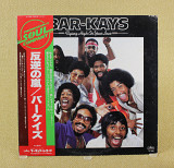 Bar-Kays - Flying High On Your Love (Япония, Mercury)