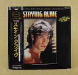 Сборник - The Original Motion Picture Soundtrack - Staying Alive (Япония, RSO)