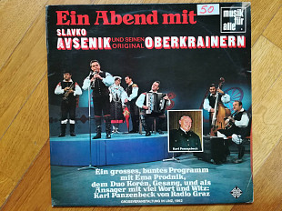 Ein Abend mit den Original Oberkrainern Avsenik (лам. конв.)-Ex.-Германия