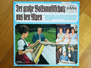 Der grosse Volksmusikschatz aus den Alpen-Ex.-Германия