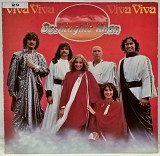 Dschinghis Khan - Viva - 1980. (LP). 12. Vinyl. Пластинка. Germany