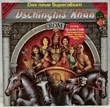 Dschinghis Khan - Rom - 1980. (LP). 12. Vinyl. Пластинка. Germany