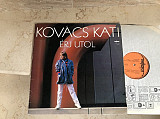 Kati Kovacs - Наздогнати ( Hungary ) LP