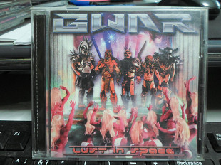 Gwar – Lust In Space