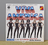 Banzaï - Viva America (Япония, Overseas Records)
