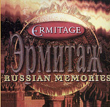 Ermitage / Эрмитаж – Russian Memories ( в стиле Enigma на тему народных СССР мелодий )