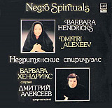 Barbara Hendricks Dmitri Alexeev – Negro Spirituals