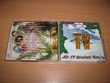BIZ TV Greatest Hits 3 - Новый Год Зовет (1996 Polygram Germany)