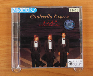 A.S.A.P. (As Soon As Possible) - Cinderella Express (Япония, Better Days)