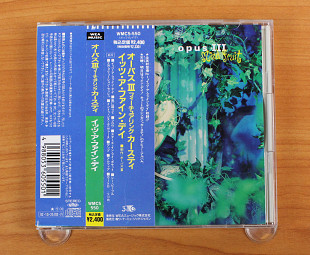Opus III - Mind Fruit (Япония, 380 Records)